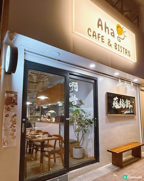 聖誕打卡📸！門口秒變節日🎄！