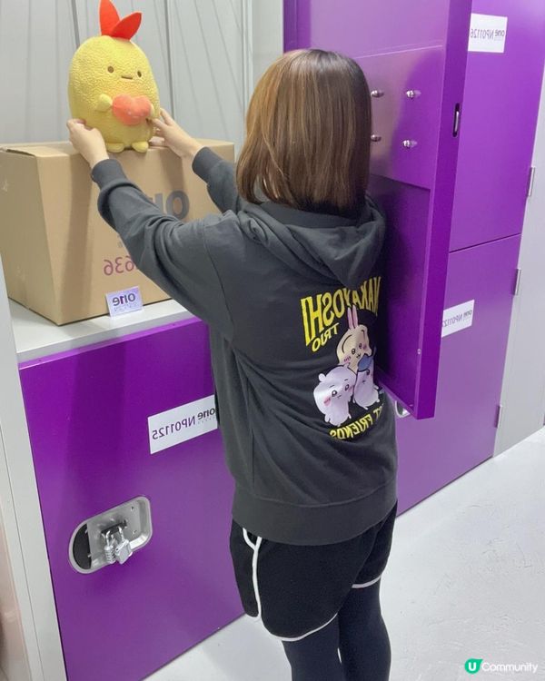 至尊迷你倉✔️價錢經濟實惠