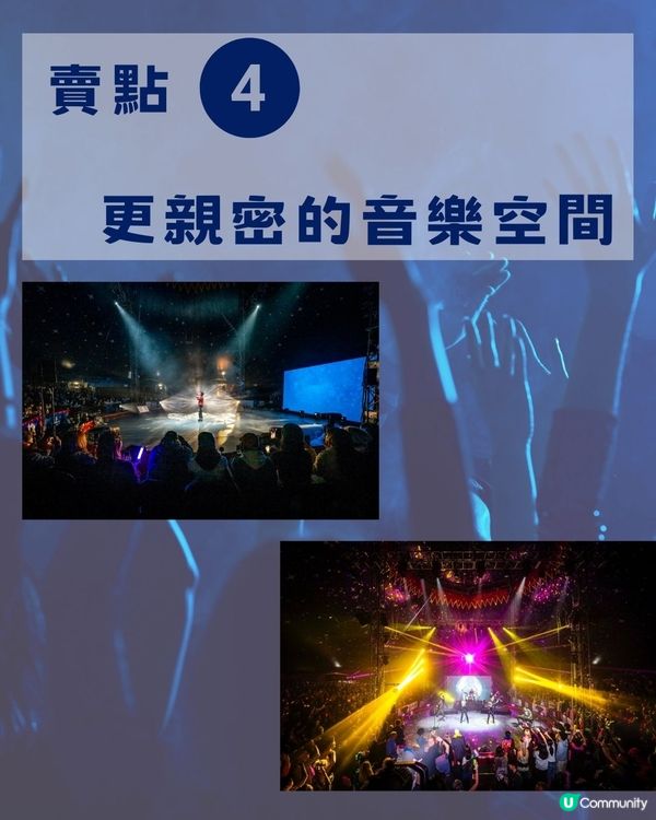 《鬼滅之刃》首次交響現場來港🔥🔥 粉絲們值唔值得買VIP看🤔🤔？