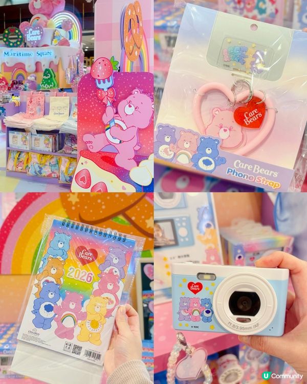 【用甜品治癒心靈~超巨型Cheer Bear蛋糕甜爆💗青衣城...