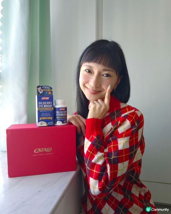 1.  聖誕禮物🎁揀家得路！護眼必備👀！優惠嚟啦！