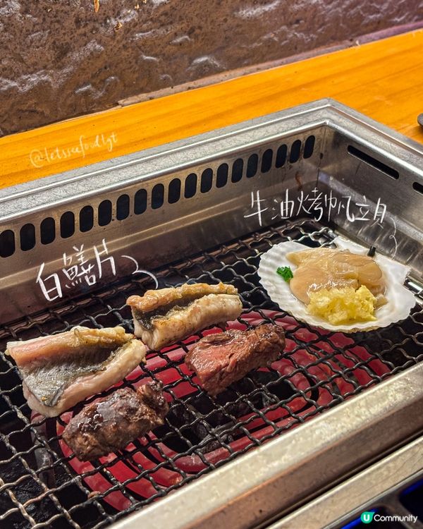 澳洲和牛海鮮燒肉放題🤤！食到癲！🥩🔥