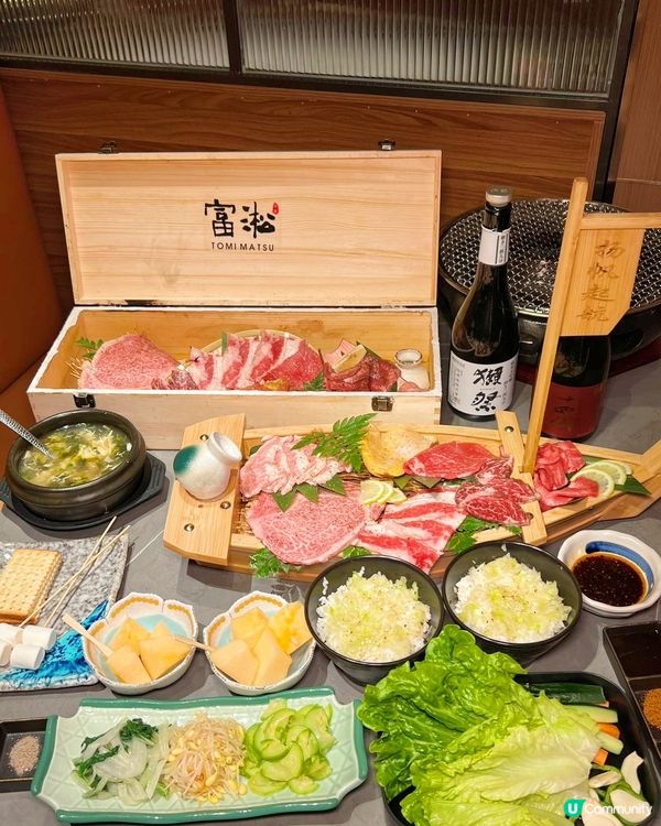 肉食愛好者的夢幻之選：富淞和牛炭火燒肉2人餐