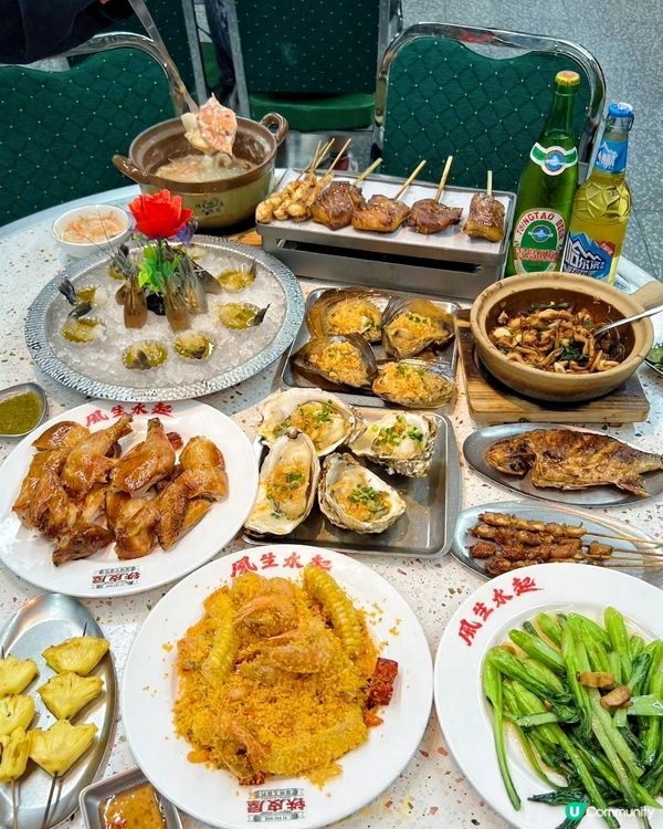 深圳人的夜宵福地！16年老牌燒烤首店閃亮登場