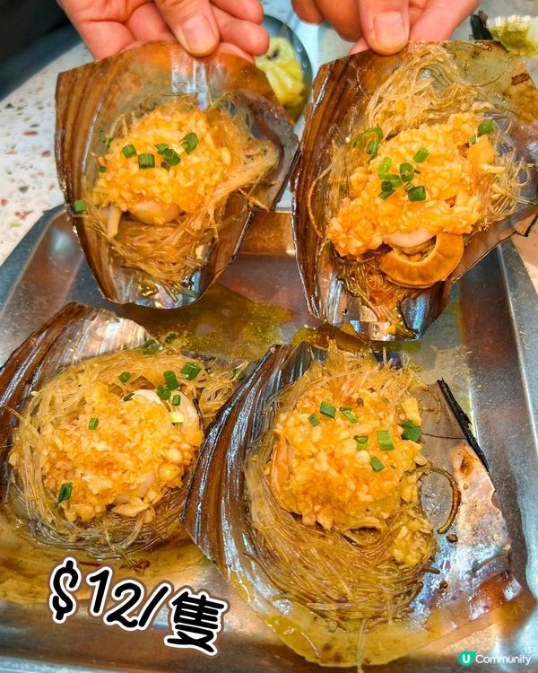 深圳人的夜宵福地！16年老牌燒烤首店閃亮登場