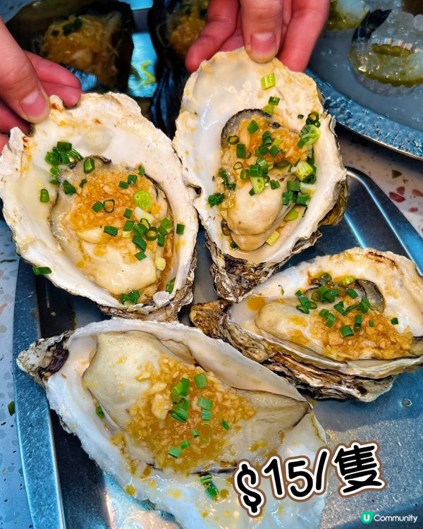 深圳人的夜宵福地！16年老牌燒烤首店閃亮登場