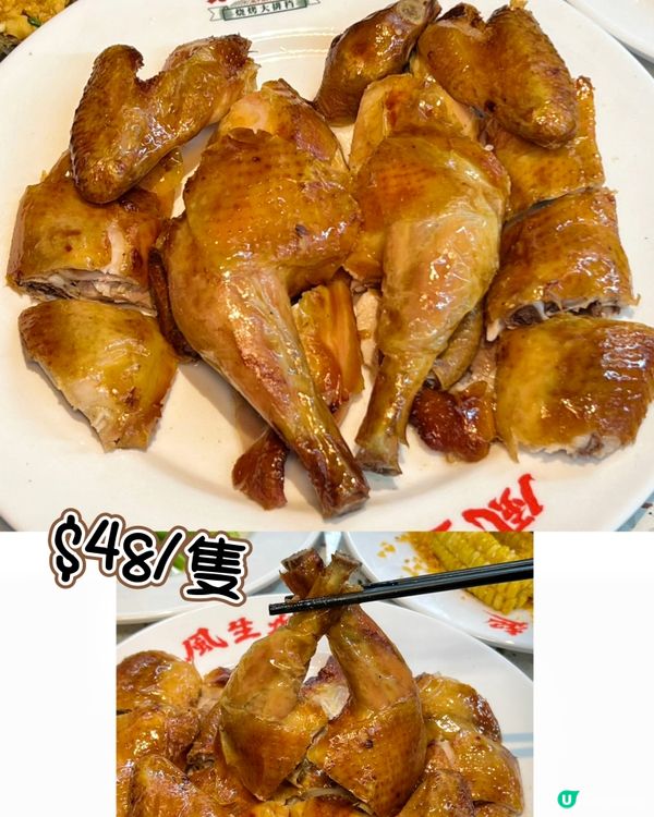 深圳人的夜宵福地！16年老牌燒烤首店閃亮登場