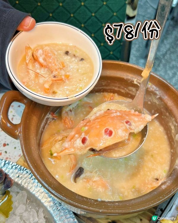 深圳人的夜宵福地！16年老牌燒烤首店閃亮登場