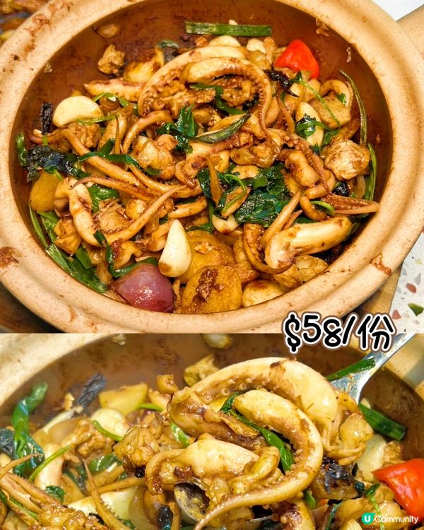 深圳人的夜宵福地！16年老牌燒烤首店閃亮登場