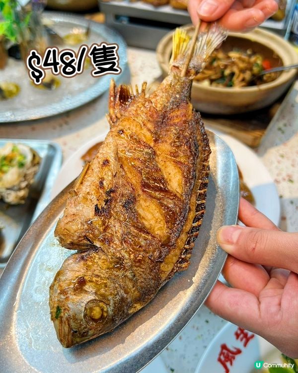 深圳人的夜宵福地！16年老牌燒烤首店閃亮登場