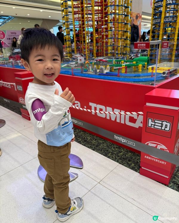 【屯門市廣場 x TOMICA「55周年聖誕慶典」