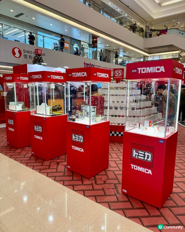 【屯門市廣場 x TOMICA「55周年聖誕慶典」