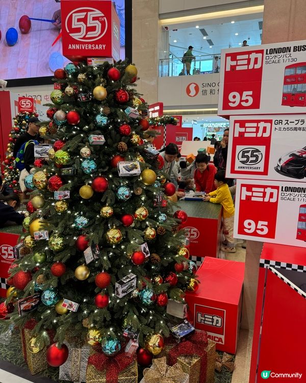【屯門市廣場 x TOMICA「55周年聖誕慶典」