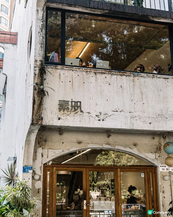 深圳寶安精選美食、人文Citywalk路線✨打卡必去咖啡一條街☕