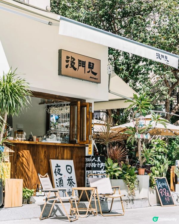 深圳寶安精選美食、人文Citywalk路線✨打卡必去咖啡一條街☕