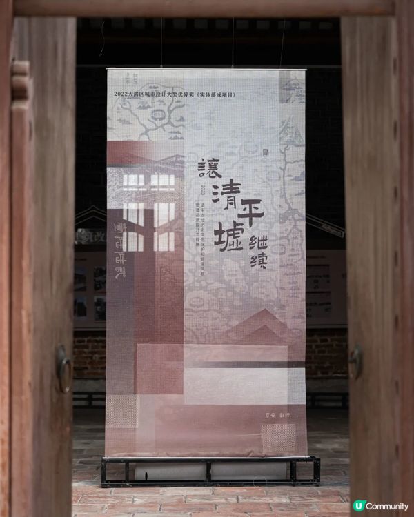 深圳寶安精選美食、人文Citywalk路線✨打卡必去咖啡一條街☕