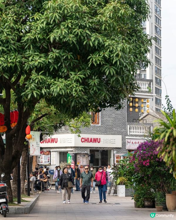 深圳寶安精選美食、人文Citywalk路線✨打卡必去咖啡一條街☕