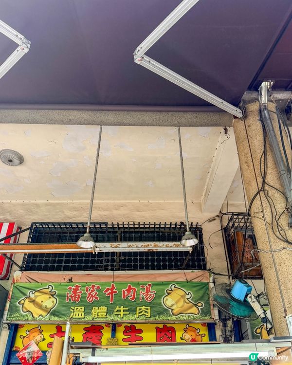 國華街食盡地道台南美味