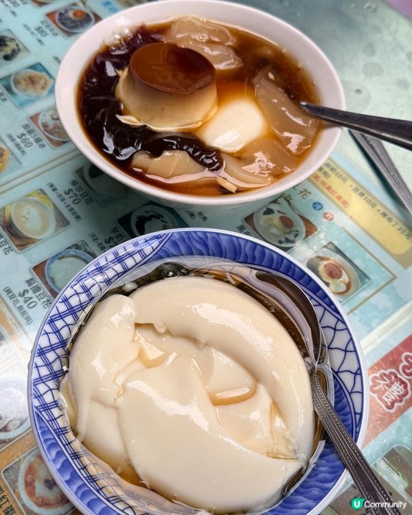 國華街食盡地道台南美味