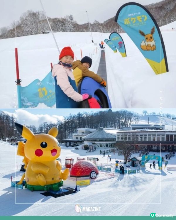 長野Pokémon冰雪世界夢幻回歸｜巨大比卡超與精靈球裝置+三大主題區