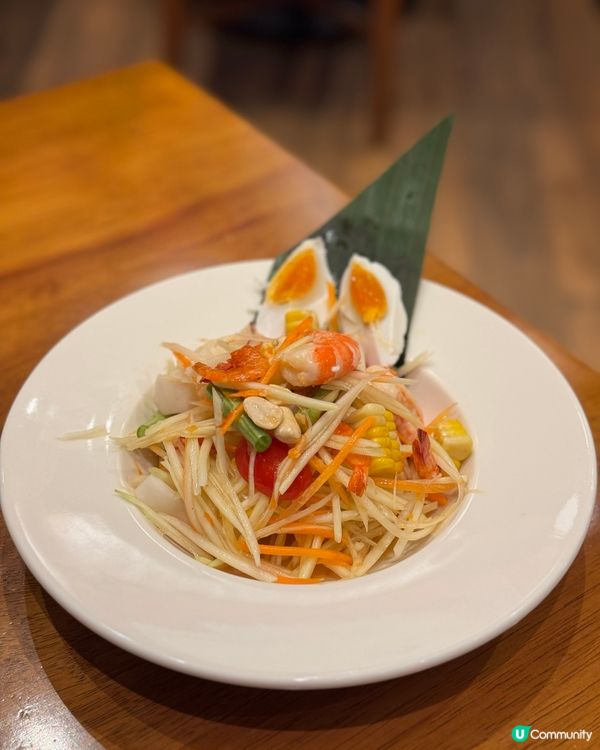 $200都唔使食咁多嘢