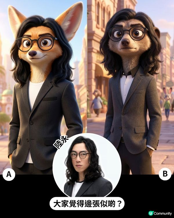 教你用 AI 生成專屬 Zootopia 角色💗！即刻睇睇你係 Zootopia 入面會變成咩樣呢~🦊🐰
