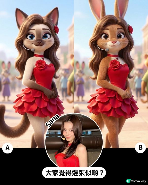 教你用 AI 生成專屬 Zootopia 角色💗！即刻睇睇你係 Zootopia 入面會變成咩樣呢~🦊🐰
