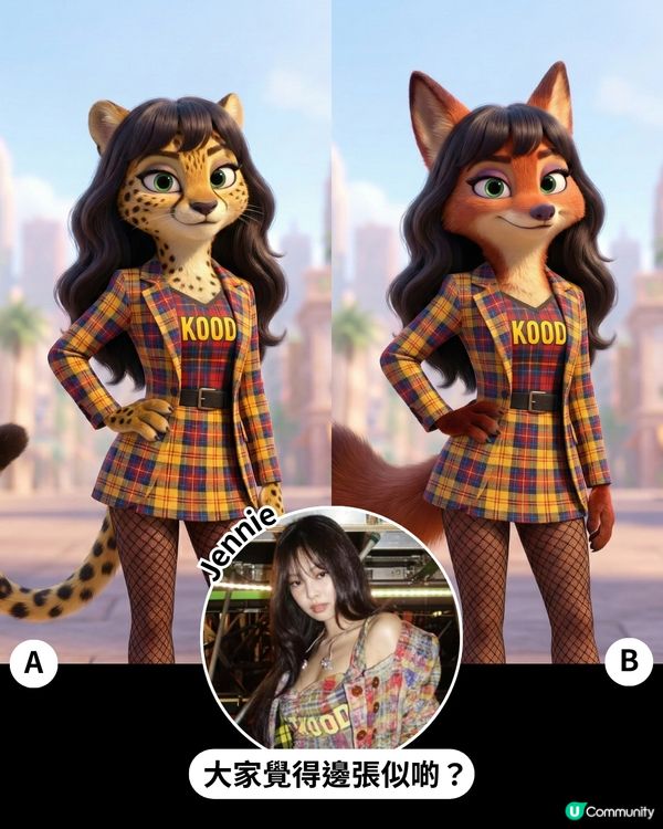 教你用 AI 生成專屬 Zootopia 角色💗！即刻睇睇你係 Zootopia 入面會變成咩樣呢~🦊🐰