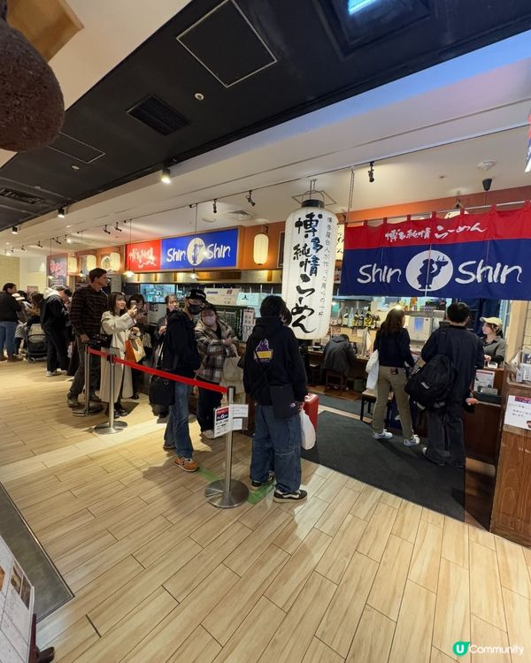 福岡 LaLaport foodcourt