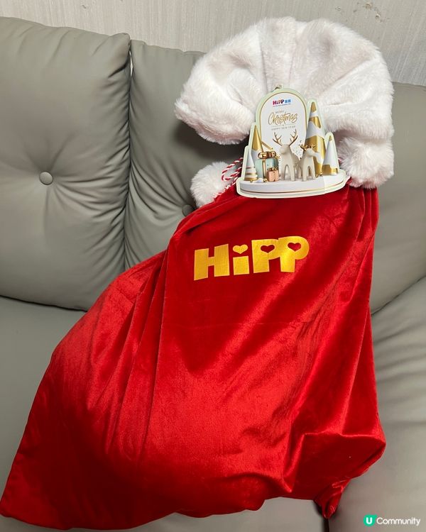  聖誕就快到，HiPP 喜寶嘅愛同呵護溫暖每個細路仔嘅心