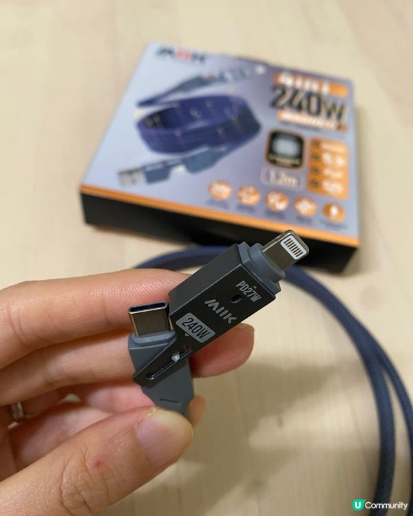 充電線救星！4合1磁吸線搞掂晒⚡️