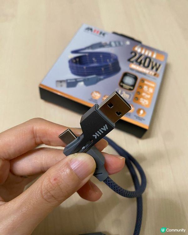 充電線救星！4合1磁吸線搞掂晒⚡️