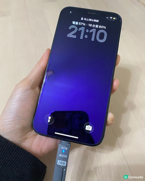 充電線救星！4合1磁吸線搞掂晒⚡️