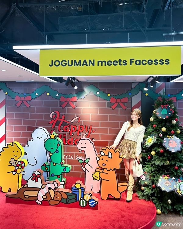 JOGUMAN聯乘Facesss 聖誕美妝優惠