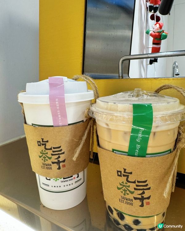 薑茶控注意！台中手搖新登場！🍵🔥