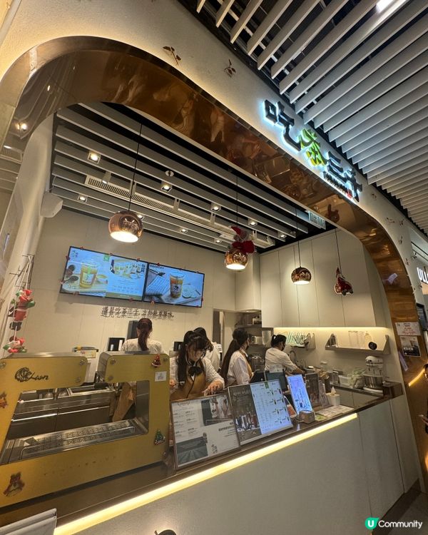 薑茶控注意！台中手搖新登場！🍵🔥