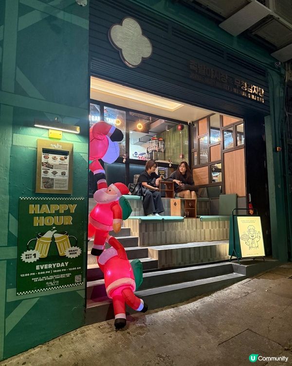 味道正宗兼菜式多元化嘅韓國菜