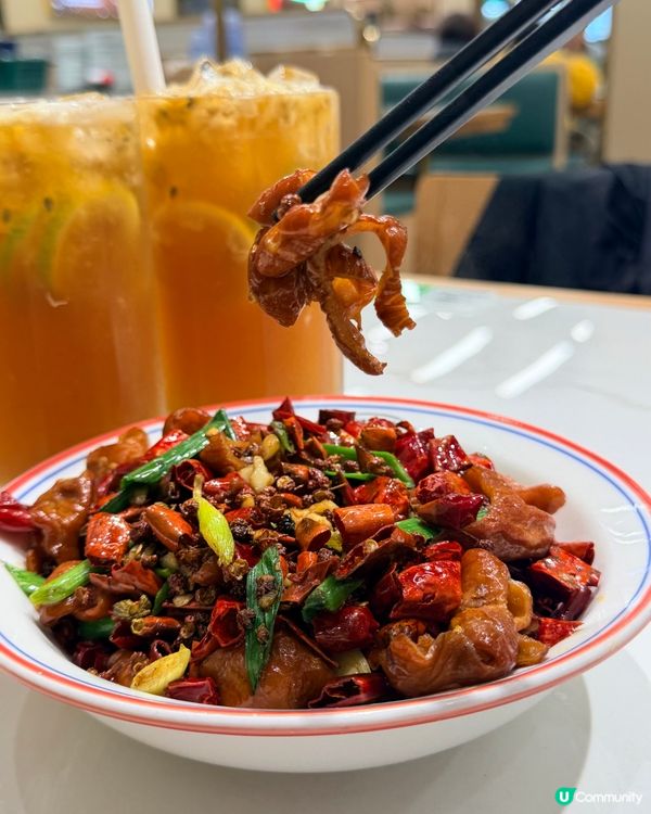 美味湖南菜湘野·色香味俱全🌶️