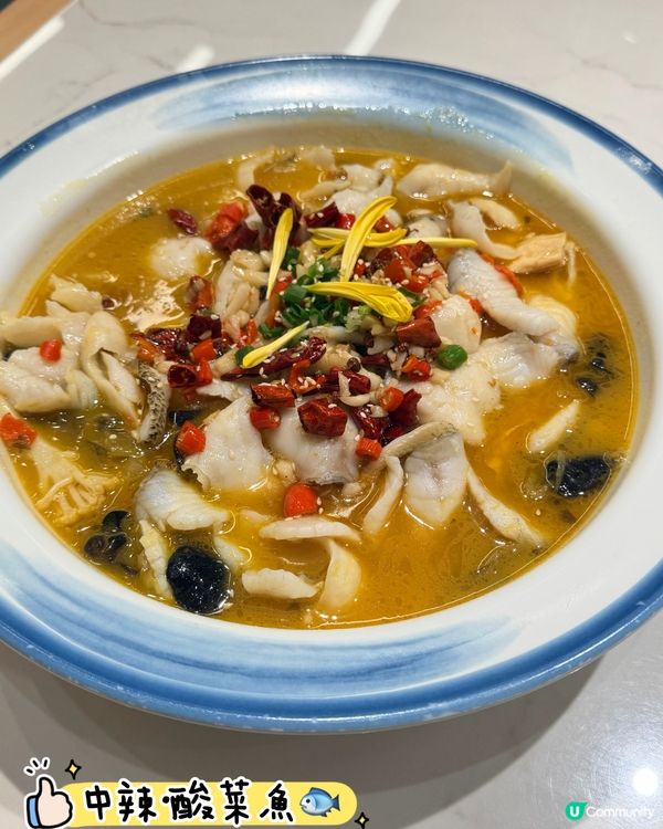 美味湖南菜湘野·色香味俱全🌶️