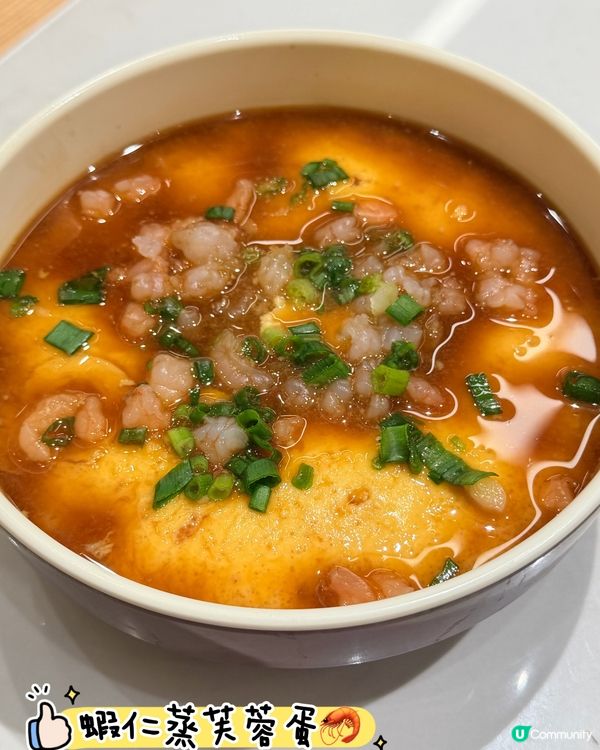 美味湖南菜湘野·色香味俱全🌶️