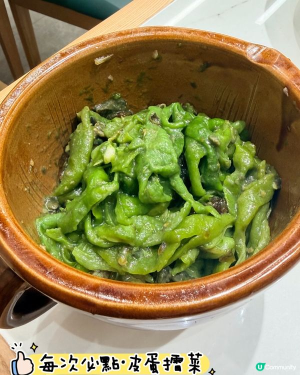 美味湖南菜湘野·色香味俱全🌶️