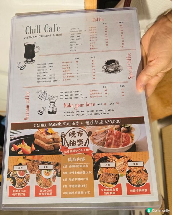 D2place 食越南菜