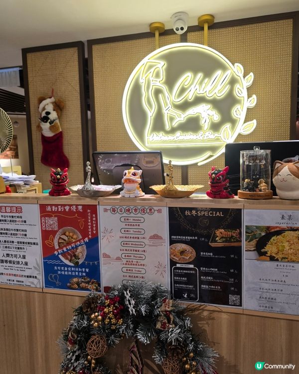 D2place 食越南菜