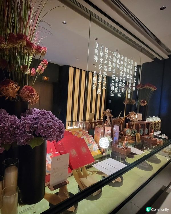 中環魯菜新發現！😋 聚餐好去處！🥢