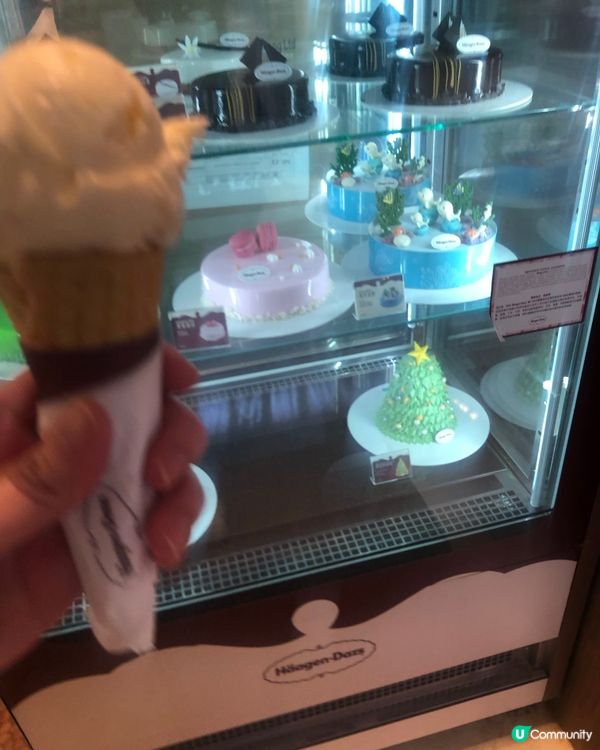 Häagen-Dazs