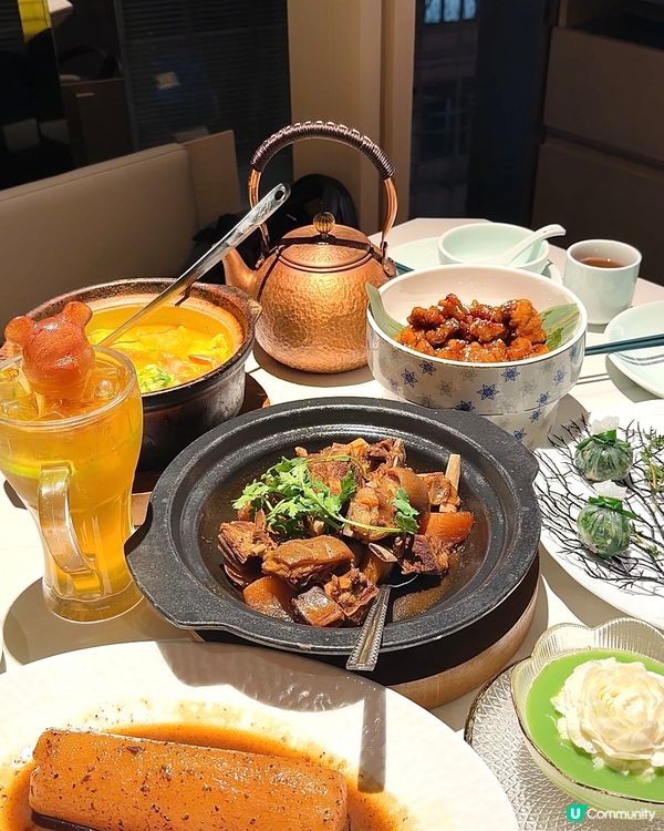 綠茶餐廳冬日暖笠笠！米芝蓮級中菜😋