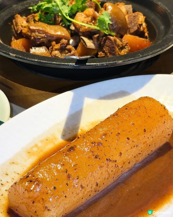 綠茶餐廳冬日暖笠笠！米芝蓮級中菜😋