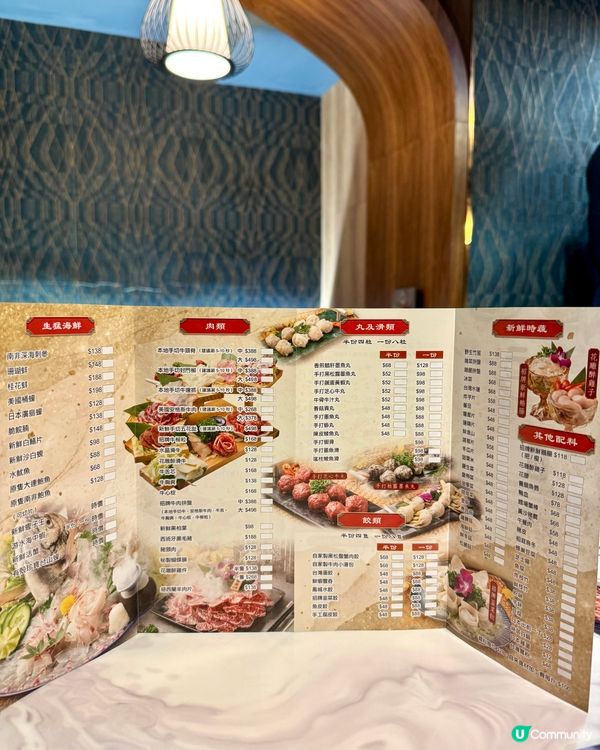 尖沙咀酒店精緻火鍋 必食香濃火焰醉雞湯底