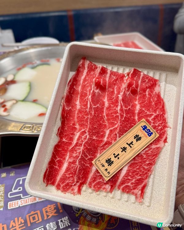 人氣排隊火鍋店 多款任食高質食材🍲🥬