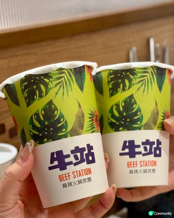 人氣排隊火鍋店 多款任食高質食材🍲🥬